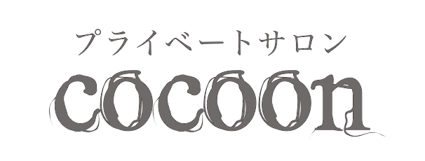 都城でリンパ・フェイシャルエステなら　コクーン